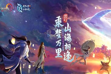 4399封神霸业