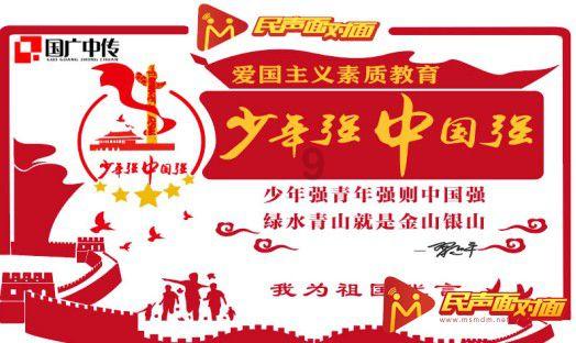 恒大物业向恒大系公司再提七项诉讼，涉及追偿金额合计超114亿元