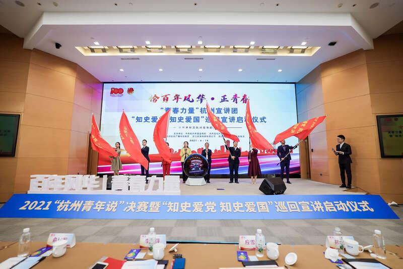 寒潮来袭膝盖疼 “老寒腿”和降温到底啥关系？
